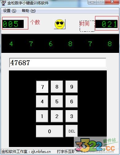 202210300357560957000002