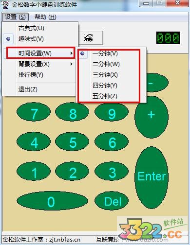 202210300357575580810008
