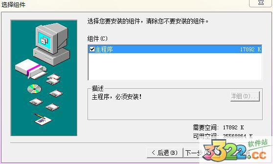 202210300357585849920001