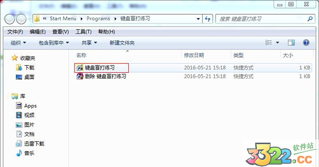 202210300357589464760002