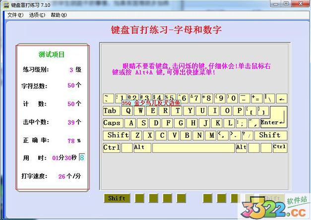 202210300357592531740003