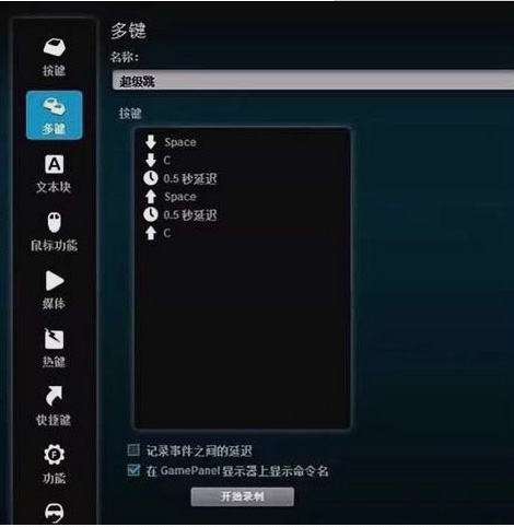 202210300358078090200003