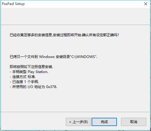 202210300358160363080007