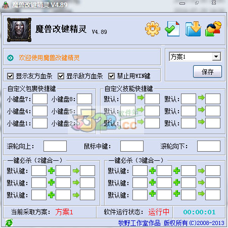 202210300358266337200000