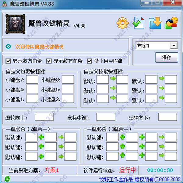 202210300358270776810000