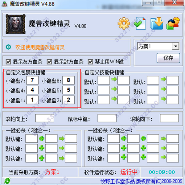 202210300358275025860001