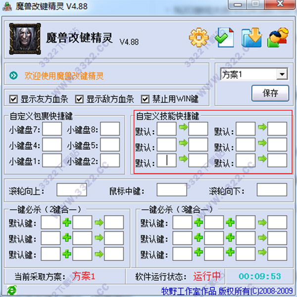 202210300358278883850002