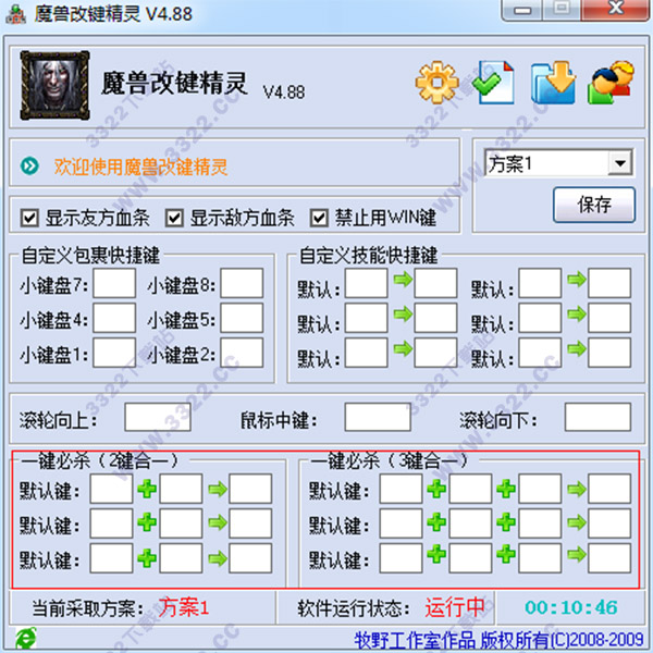 202210300358282057770003