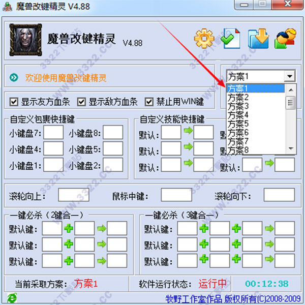 202210300358286481330004