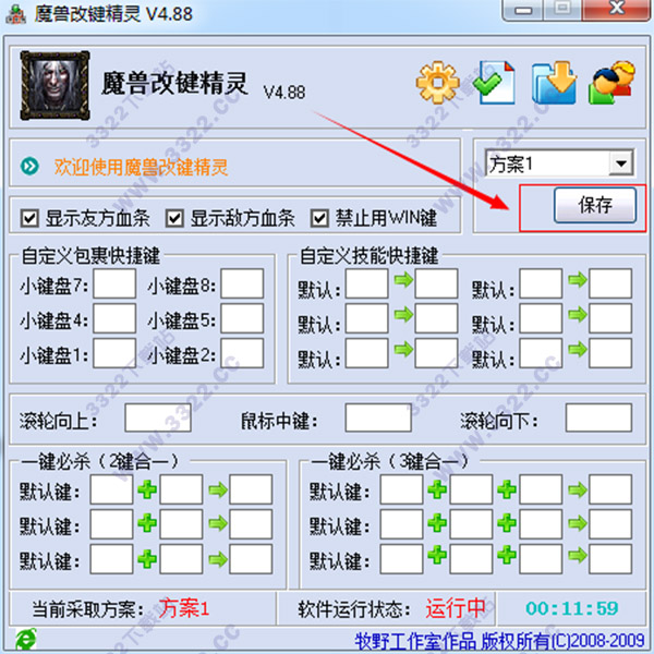 202210300358290256500005