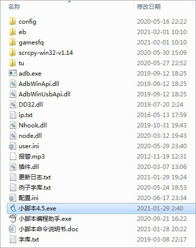202210300358358490110001