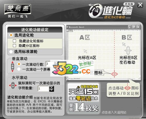 202210300358393079370004