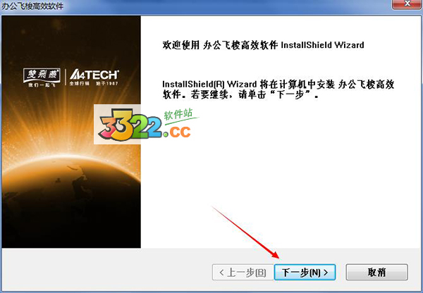 202210300358400725080006