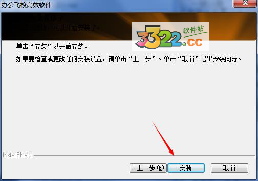 202210300358407222130008