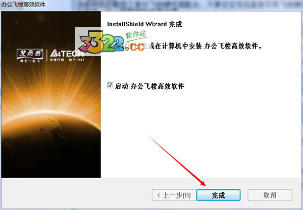 202210300358415090980010