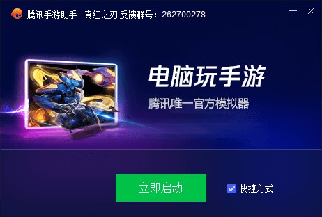 202210300358449435740002