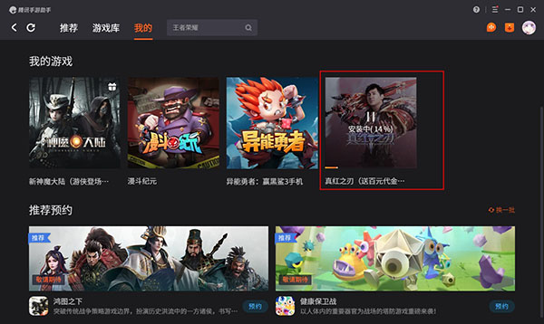 202210300358454377980003