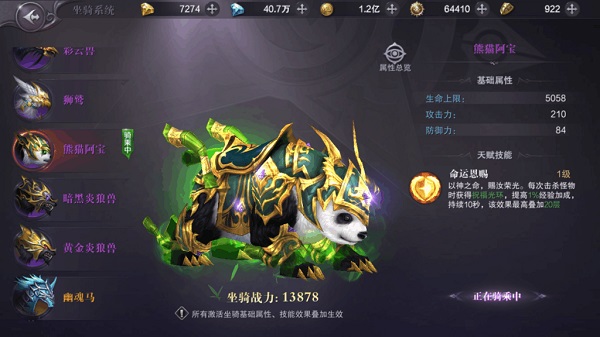 202210300358484561030011