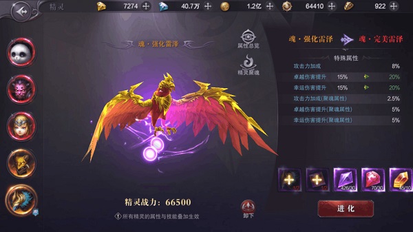 202210300358492062350013