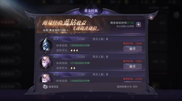 202210300358496291700014