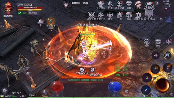 202210300358503576990016