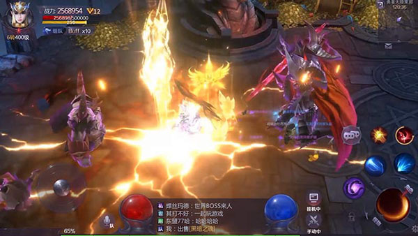 202210300358507338000017