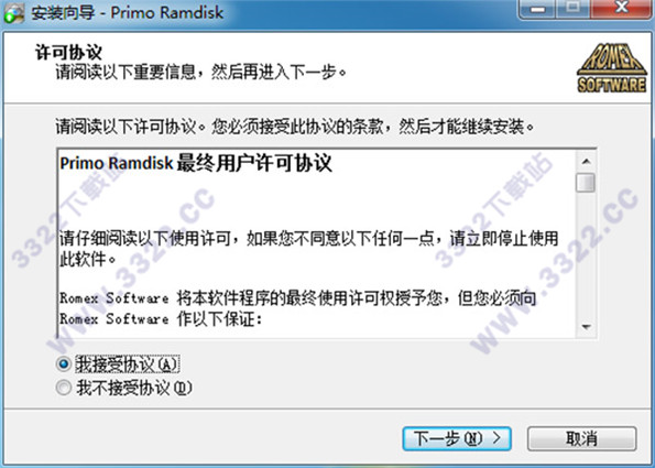 202210300358589178590002