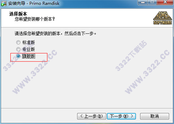 202210300358593521490003