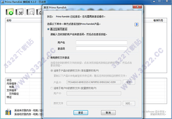 202210300359019394210010