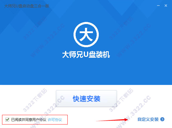 202210300359250127570001