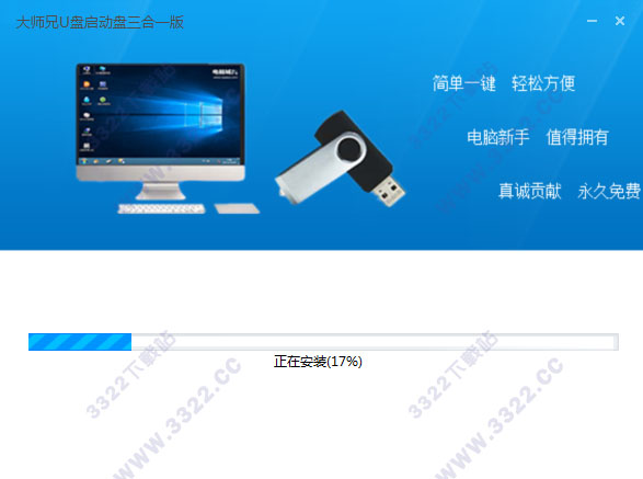 202210300359259432060003