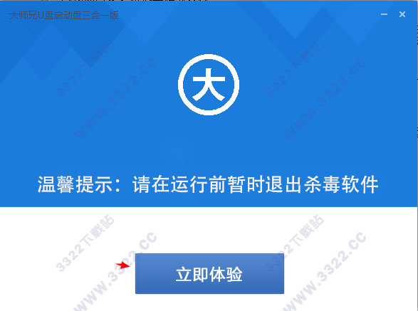 202210300359262958020004