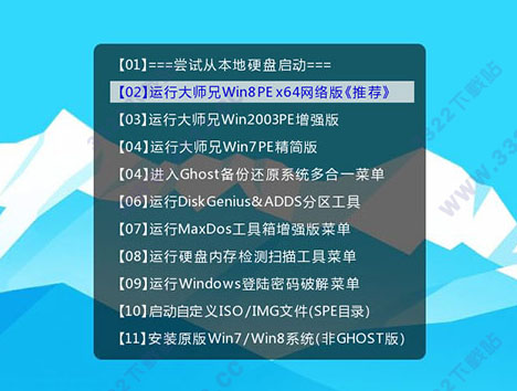 202210300359265856520005