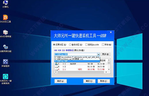 202210300359269018840006