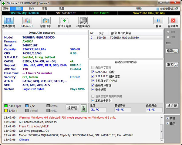 202210300359399773850000