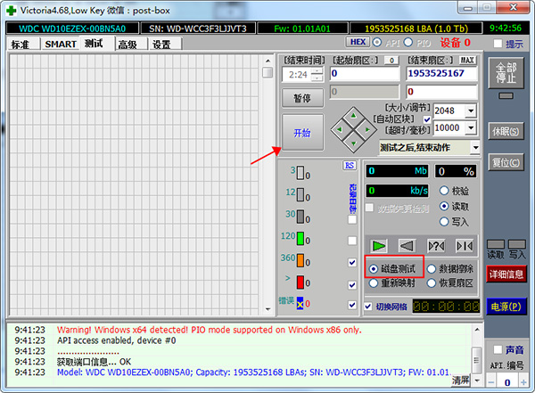 202210300359410269250003