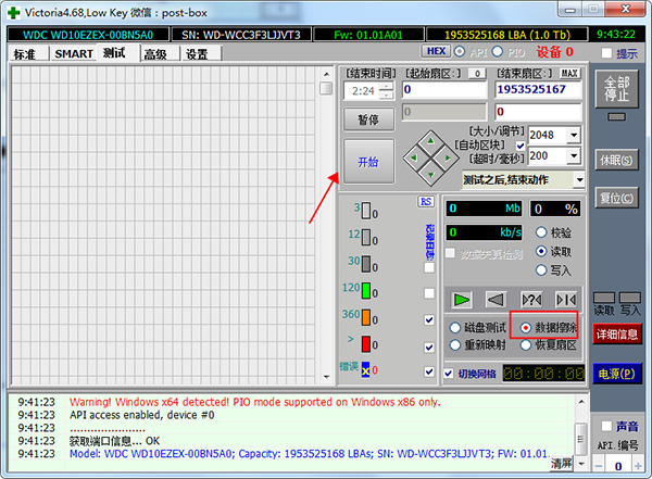 202210300359413911770004