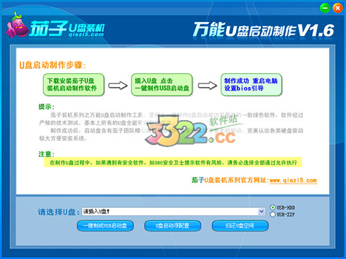 202210300359440494720001