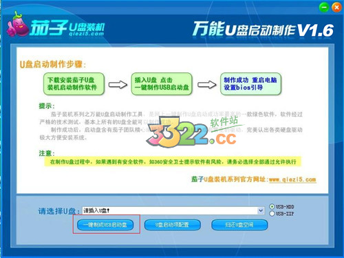 202210300359443365120002