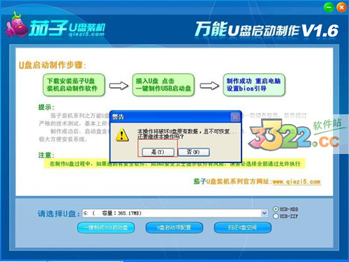 202210300359446674280003