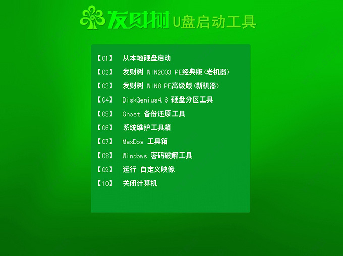 202210300359462785260002