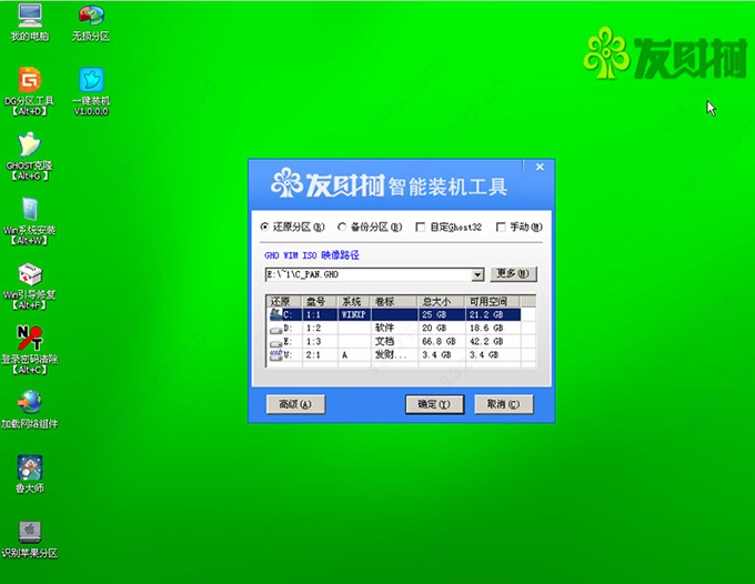 202210300359467123010003