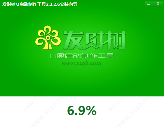 202210300359483360720008