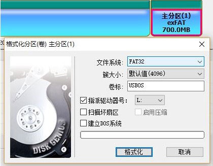 202210300400076800840003