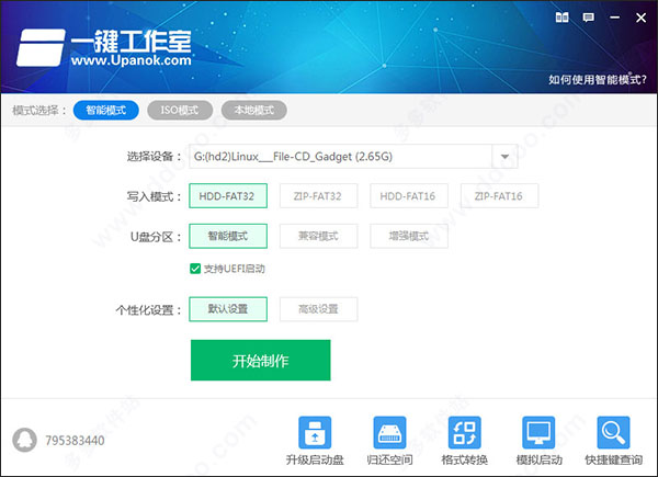 202210300400139962570000