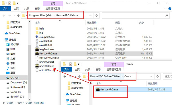 202210300400254866570008
