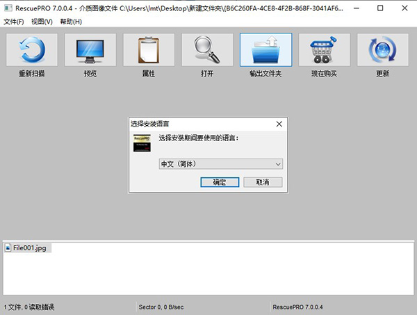 202210300400270104550012