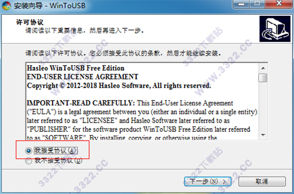 202210300400311906220002