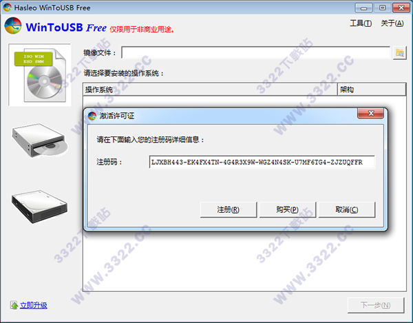 202210300400347081230012