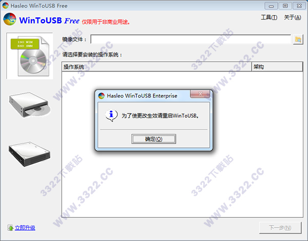 202210300400351610320013